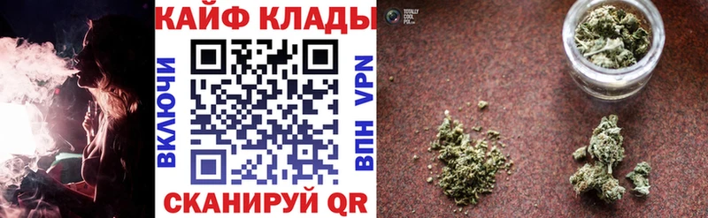 Купить наркоту Чехов Псилоцибиновые грибы  Кокаин  МЕФ  Канабис  Alpha-PVP 