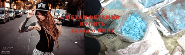 jwh Бородино