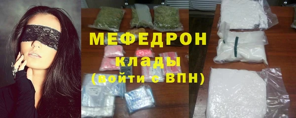 jwh Бородино
