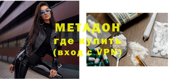СК Бронницы