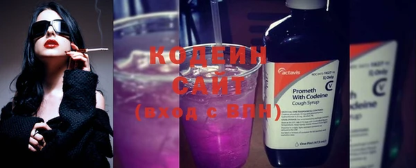 jwh Бородино