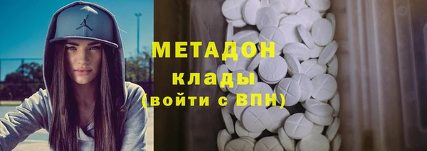 СК Бронницы