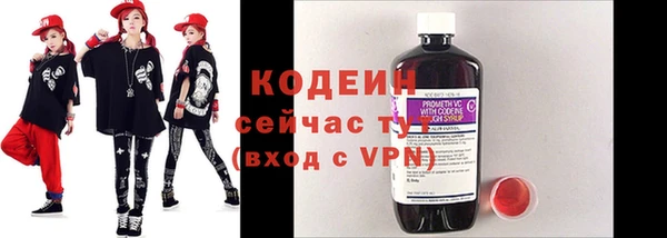 jwh Бородино