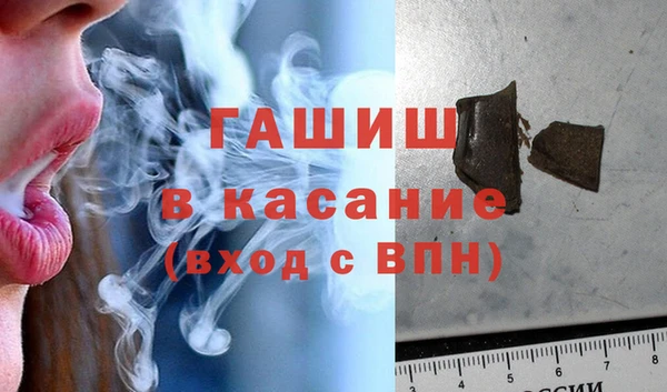 дурь Бугульма