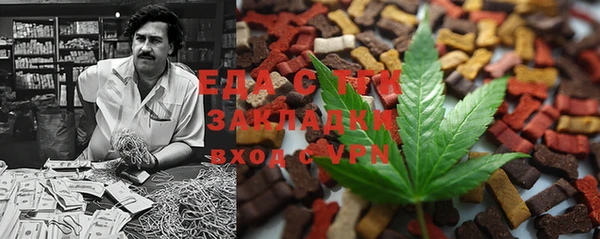 дурь Бугульма