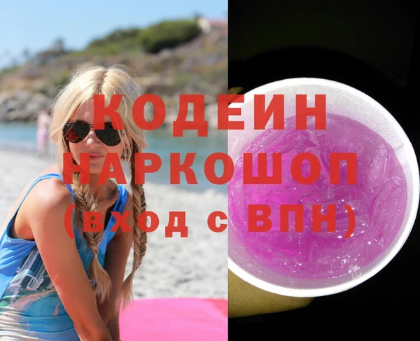 jwh Бородино