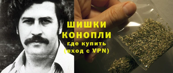 jwh Бородино