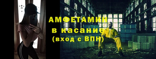 jwh Бородино