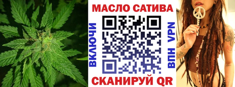 Дистиллят ТГК Wax  Чехов 