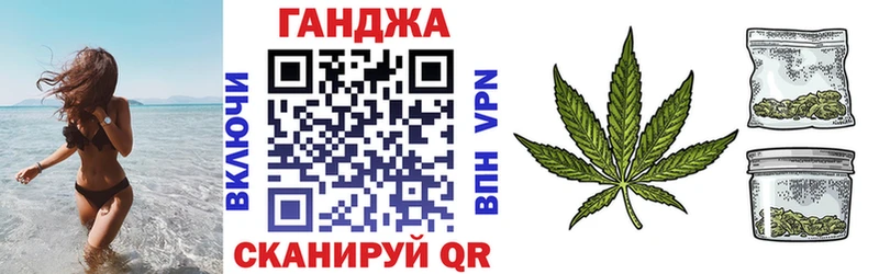 Канабис AK-47 Чехов