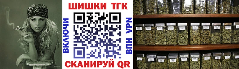 гидра   Чехов  МАРИХУАНА LSD WEED  закладка 